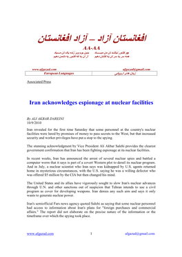 Iran Acknowledges Espionage at Nuclear Facilities
