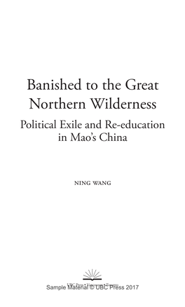 Political Exile and Re-Education in Mao's China