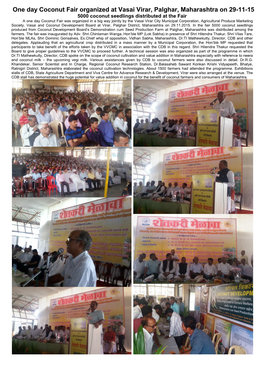 Coconut Fair, Virar, Maharashtra 29.11.15 Report