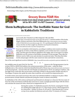 Shem Hamephorash: Ineffable Name for God in Kabbalah