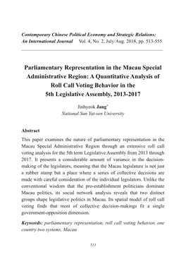 Parliamentary Representation in the Macau Special Administrative Region