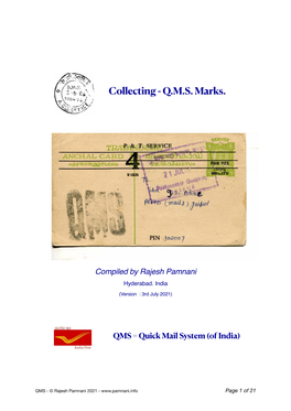 Essay on QMS by Rajesh Pamnani