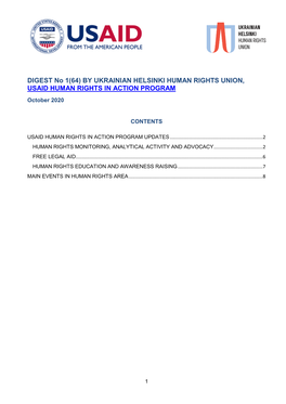 DIGEST No 1(64) by UKRAINIAN HELSINKI HUMAN RIGHTS UNION, USAID HUMAN RIGHTS in ACTION PROGRAM October 2020