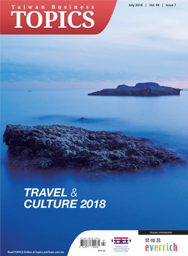 Travel & Culture 2018