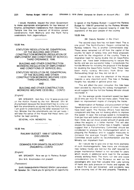 Statutory Resolution Re: Disapproval of the Building and Other Construction Workers (Regulation of Employment and Conditions Of