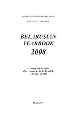 BELARUSIAN Yearbook 2008