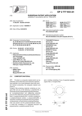 Composite Material