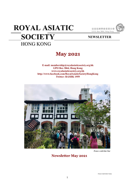 Royal Asiatic Society Hong Kong | 2021