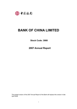 Bank of China Limited