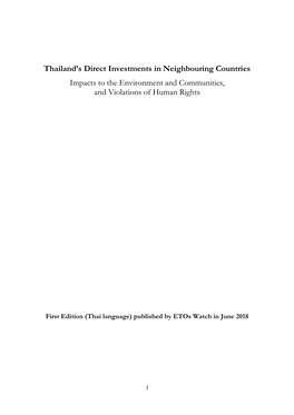 Thailand's Direct Investments in Neighbouring Countries Impacts To