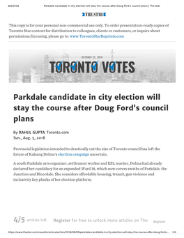 Parkdale Candidate in City Election Will Stay the Course After Doug Ford's