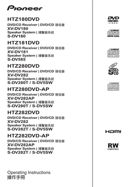 Htz180dvd Htz181dvd Htz280dvd Htz280dvd-Ap