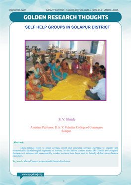 Self Help Groups in Solapur District