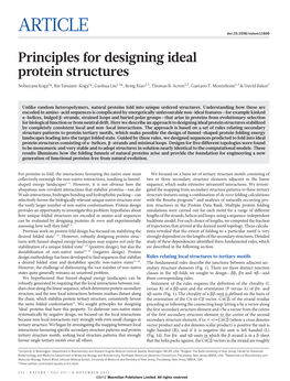 Principles for Designing Ideal Protein Structures