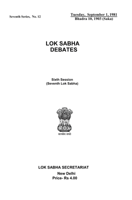 Lok Sabha Debates