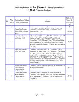 List of Polling Stations for 111 ேமட்டுப்பாைளயம் Assembly Segment Within the 19 ந�லகி� Parliamentary Constituency