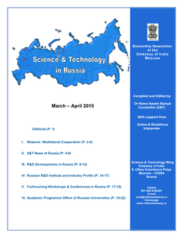 Science & Technology in Russia November