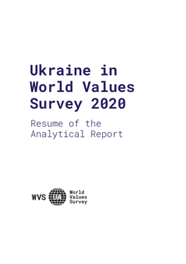 WVS UA 2020 Report ENG W