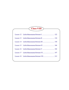 Class-VIII LALITA SAHASRANAMA STOTRAM-I