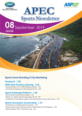 APEC Sports Newsletter Issue 8