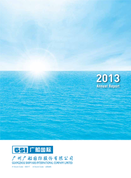 2013 Annual Report