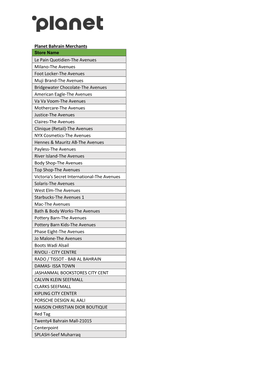 Planet Bahrain Merchants Le Pain Quotidien-The Avenues Milano-The