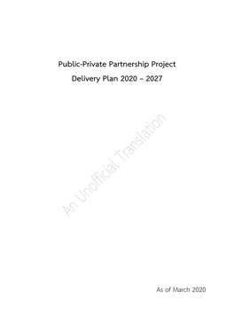 Public-Private Partnership Project Delivery Plan 2020 – 2027