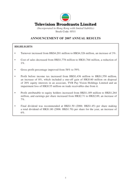Announcement of 2007 Annual Results