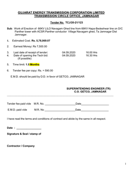 Gujarat Energy Transmission Corporation Limited Transmission Circle Office, Jamnagar