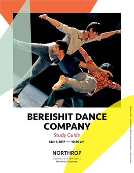 BEREISHIT DANCE COMPANY Study Guide Mar 1, 2017 10:30 Am BEREISHIT DANCE COMPANY in BALANCE and IMBALANCE