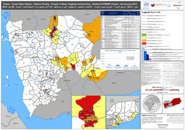 Sheltercentralregion- December