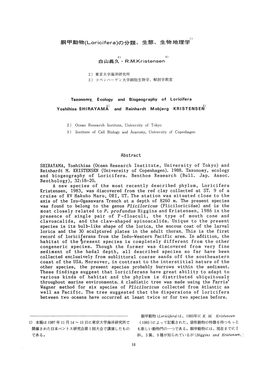 (Ocean Research Institute,University of Tokyo) and Reinhardtm.KRISTENSEN (Universityof Copenhagen).1988.Taxonomy,Ecology and Biogeography of Loricifera