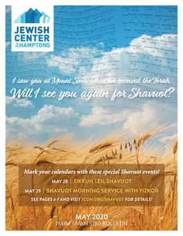 Will I See You Again for Shavuot?