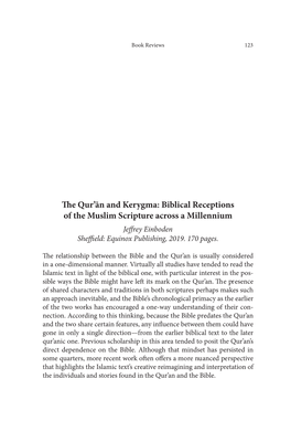 The Qur'ān and Kerygma: Biblical Receptions of the Muslim Scripture