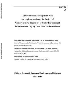 Environmental Management Plan For