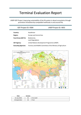 Terminal Evaluation Report