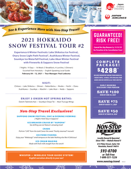 2021 Hokkaido Snow Festival Tour #2 Day-By-Day Itinerary
