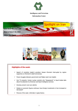 Spotlight on Iran