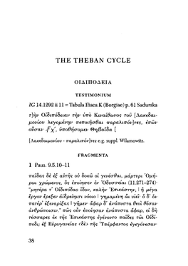 The Theban Cycle