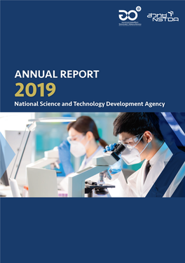 ANNUAL REPORT ANNUAL 2019 Agency Development Technology Science and National