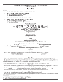 Form 20-F Petrochina Company Limited