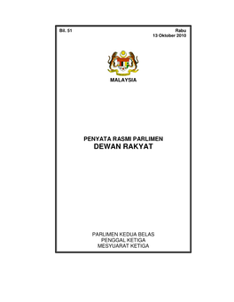 Dewan Rakyat