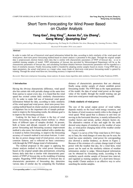 Short Term Forecasting for Wind Power Based on Cluster Analysis