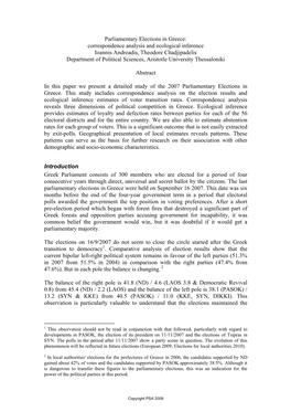 Parliamentary Elections in Greece: Ecological Analysis and Ecological Inference