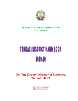 O/O the Deputy Director of Statistics, Tirunelveli - 7