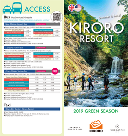 Summer-Brochure-2019-EN.Pdf