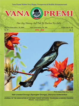 194 Sftwr Vanapremiapril2020.Pdf