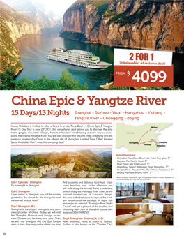China Epic & Yangtze River