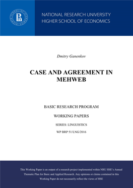 Case and Agreement in Mehweb