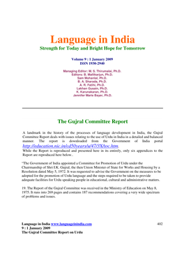 Gujralreport1.Pdf